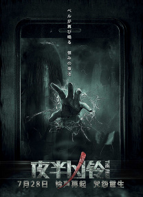视频二区中文字幕欧美